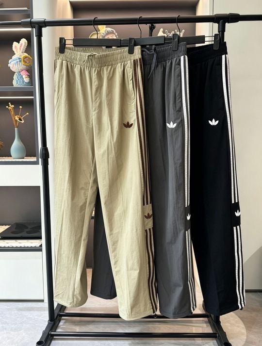 Adidas pants