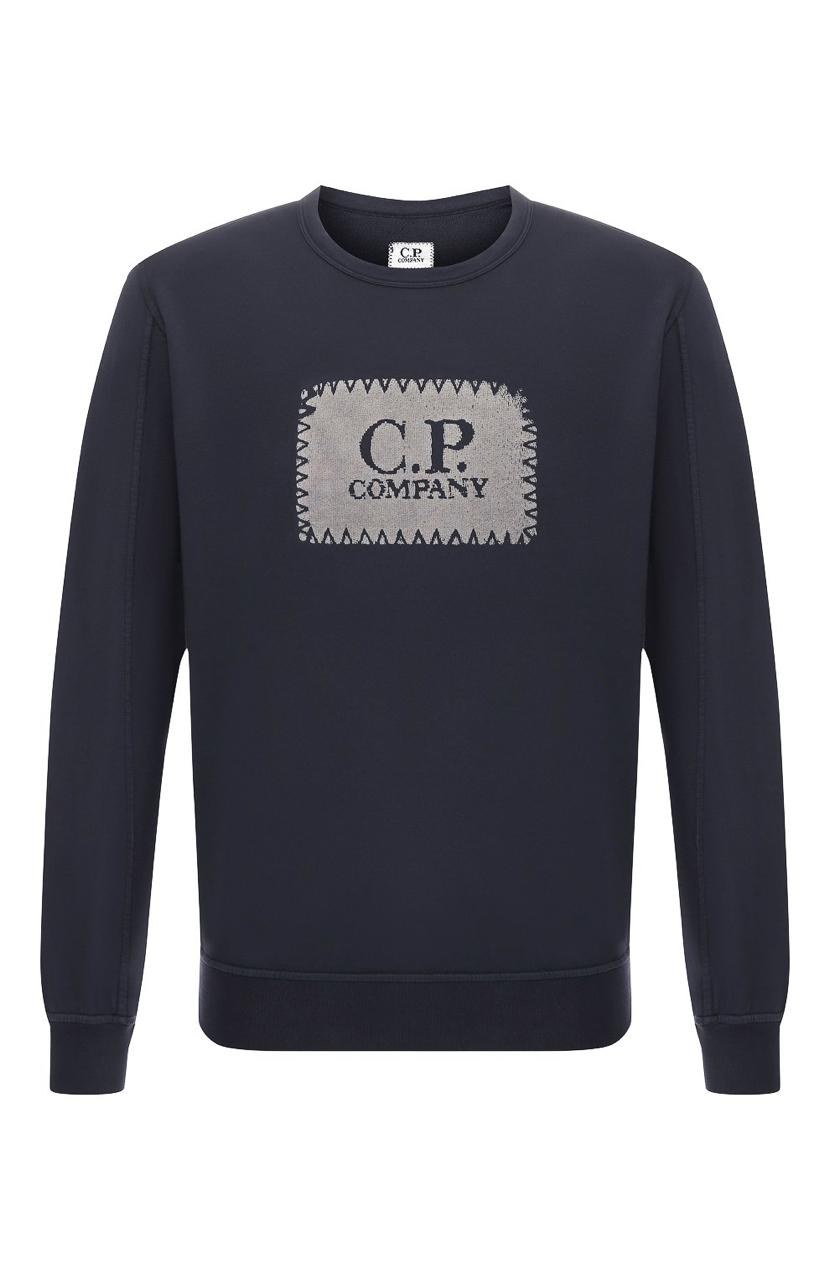C.P. Company sweater
