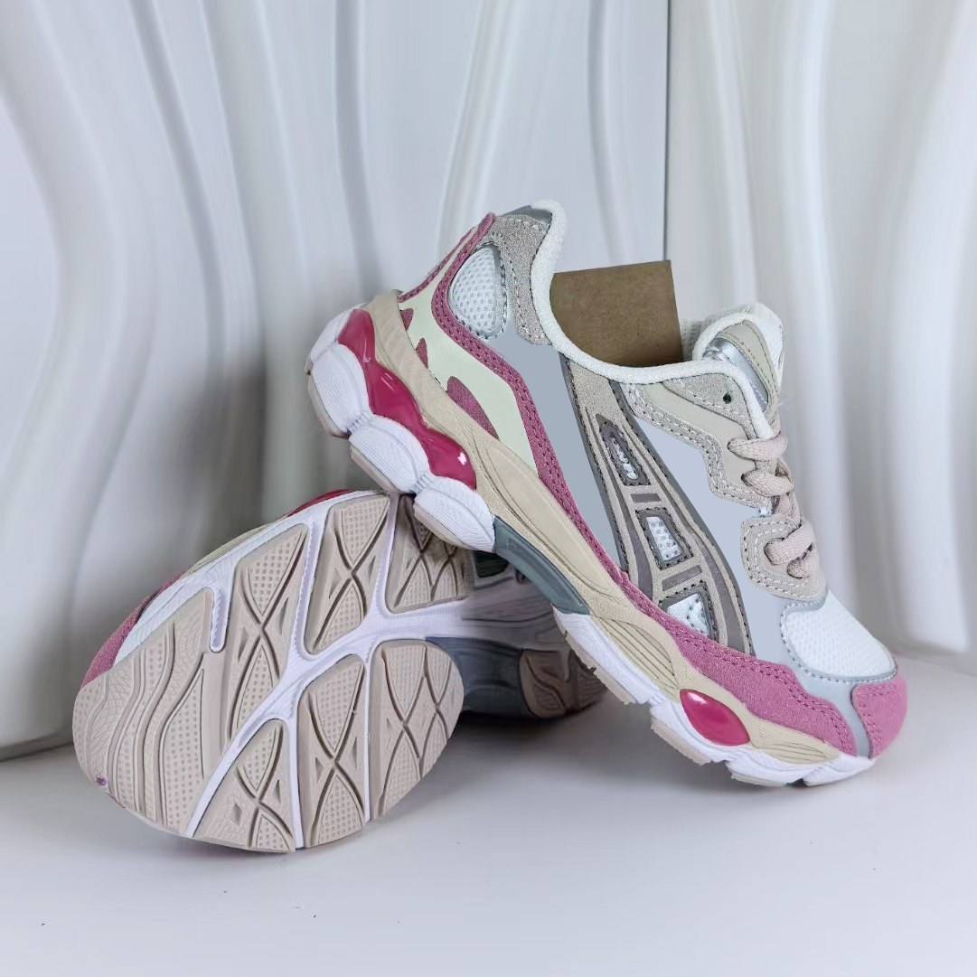 Chaussures Enfant Confortables