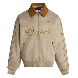 Adidas jacket
