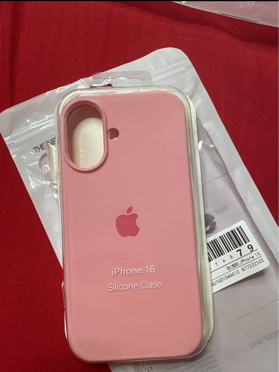 Coques Appels Photo