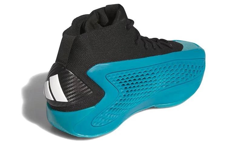 Adidas Ae