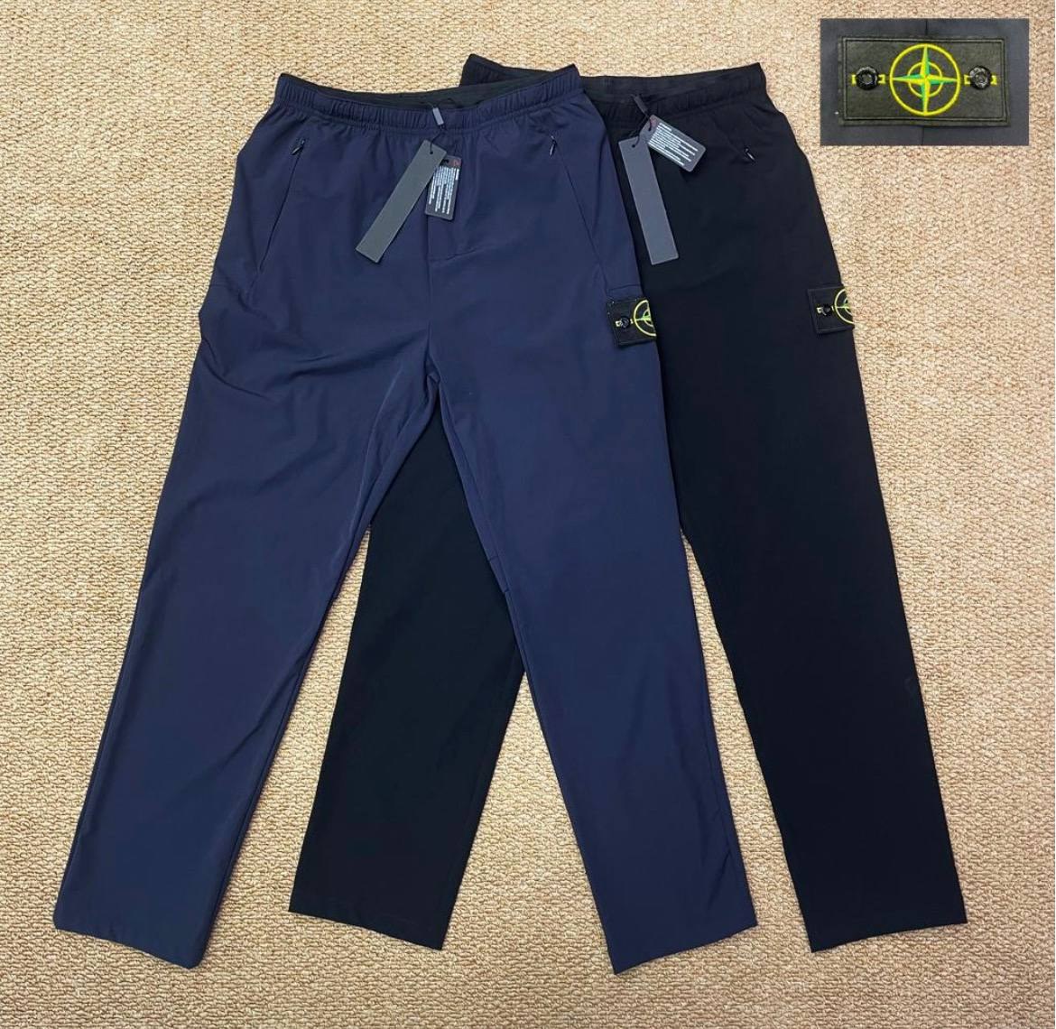 Stone Island