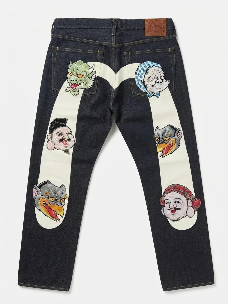Evisu jeans