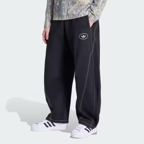 Adidas track pants
