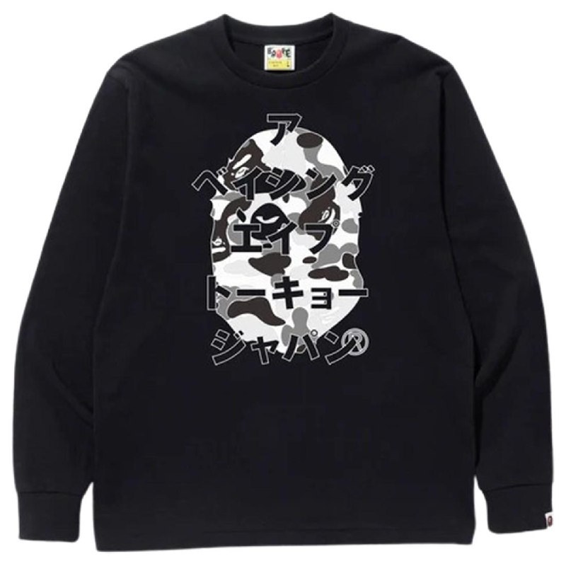 A Bathing Ape Men ABC Camo Japanese Letters Long Sleeve Tee