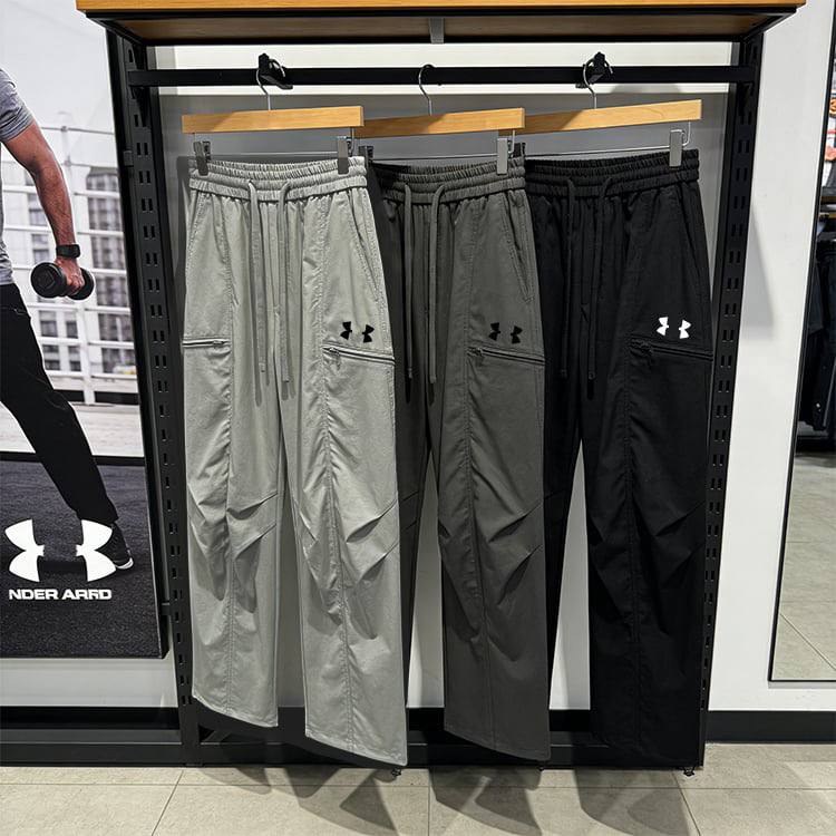 Under Armour