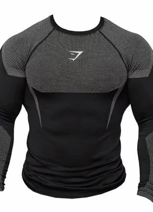Gymshark Onyx seamless long-sleeve compression shirt