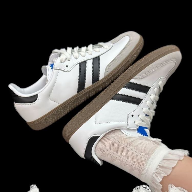 Adidas Samba Rétro