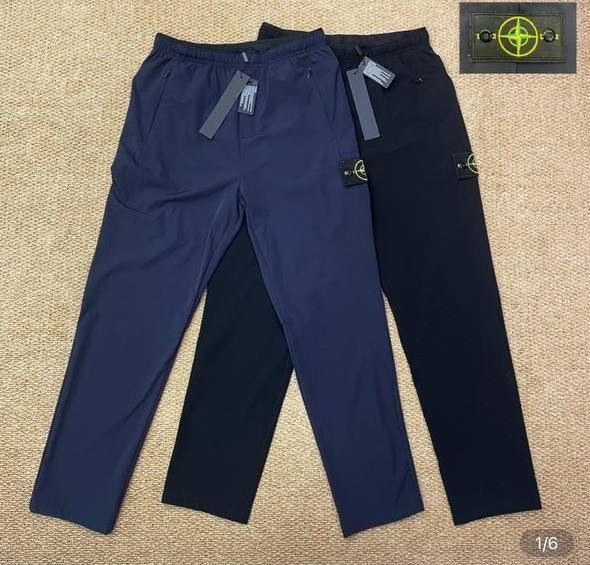 Pantalon Stone Island