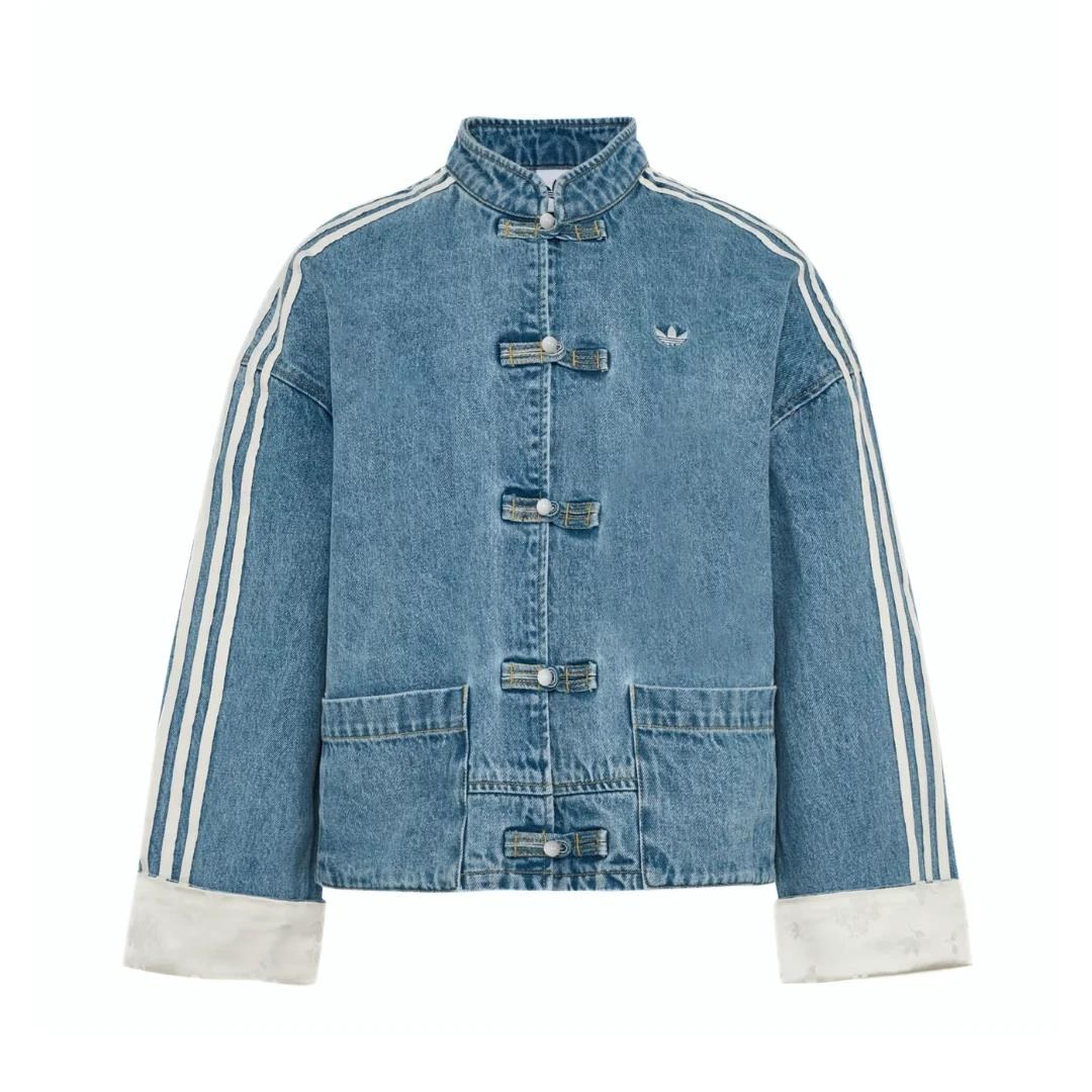 Adidas jacket