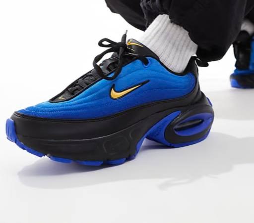 Nike Air Max Portal