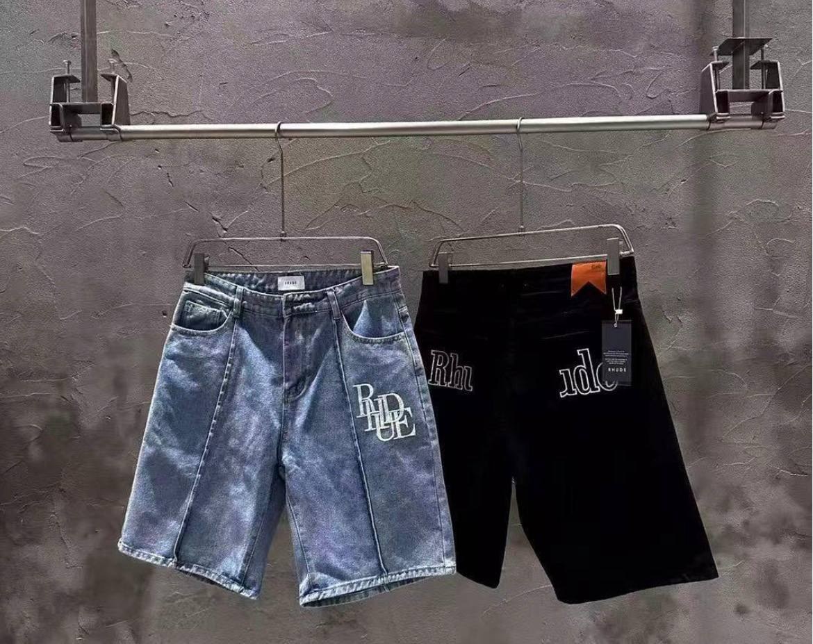 Jean Rhude