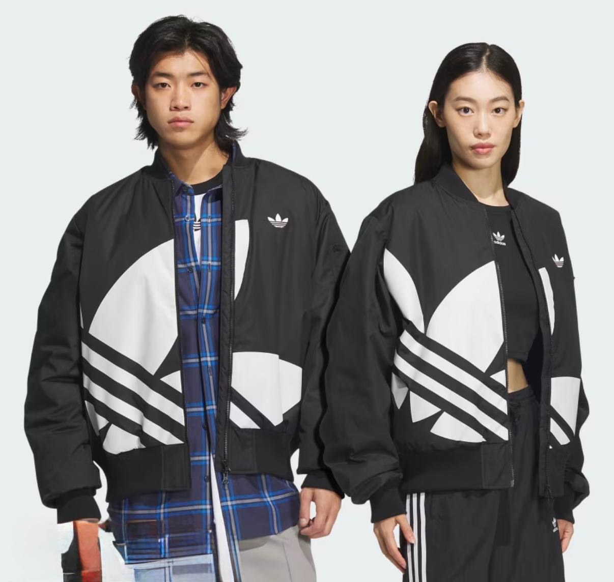 Veste Adidas