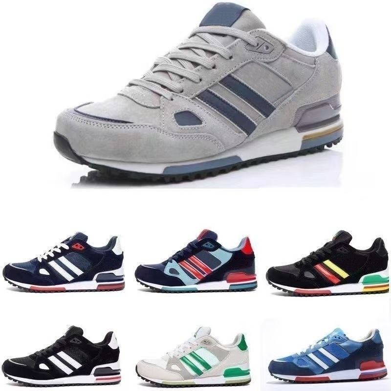 Retro Baskets Running