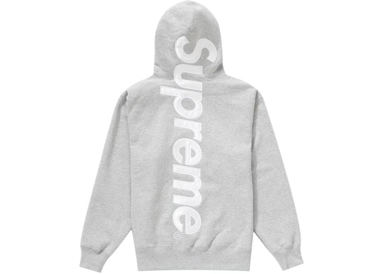 Pull Supreme