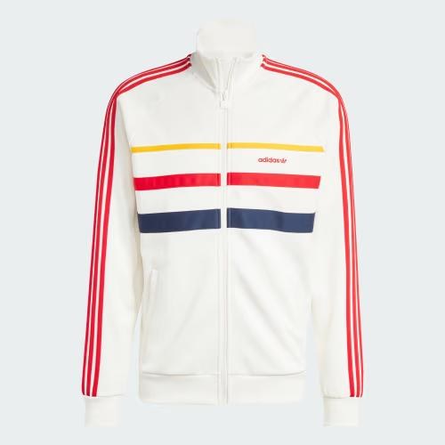 Adidas zip-up