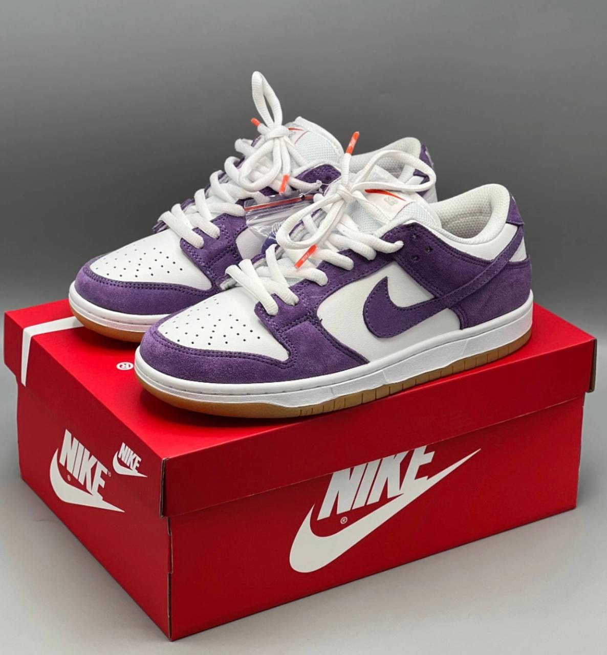 Adidas Dunk