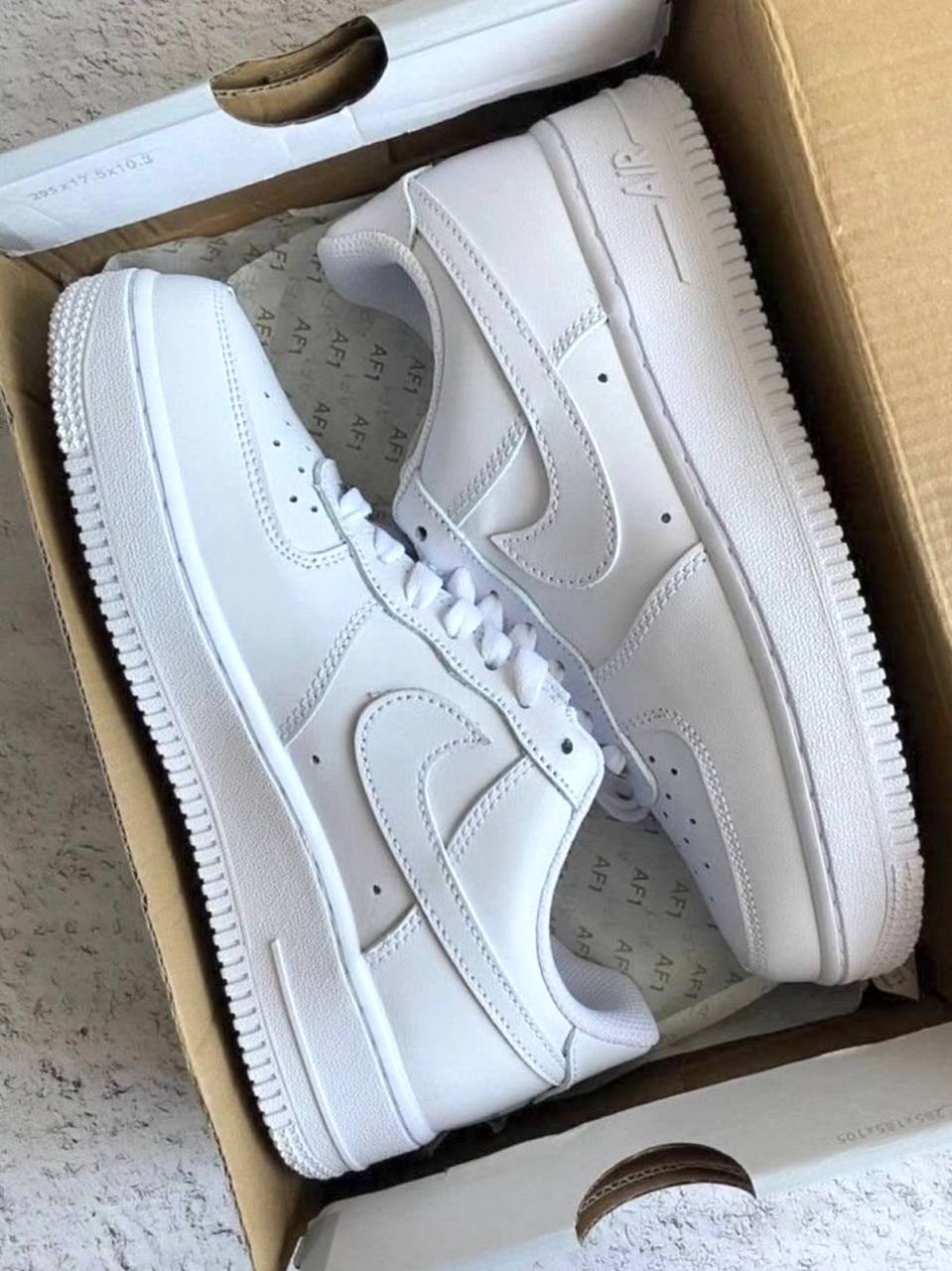 Nike Air Force