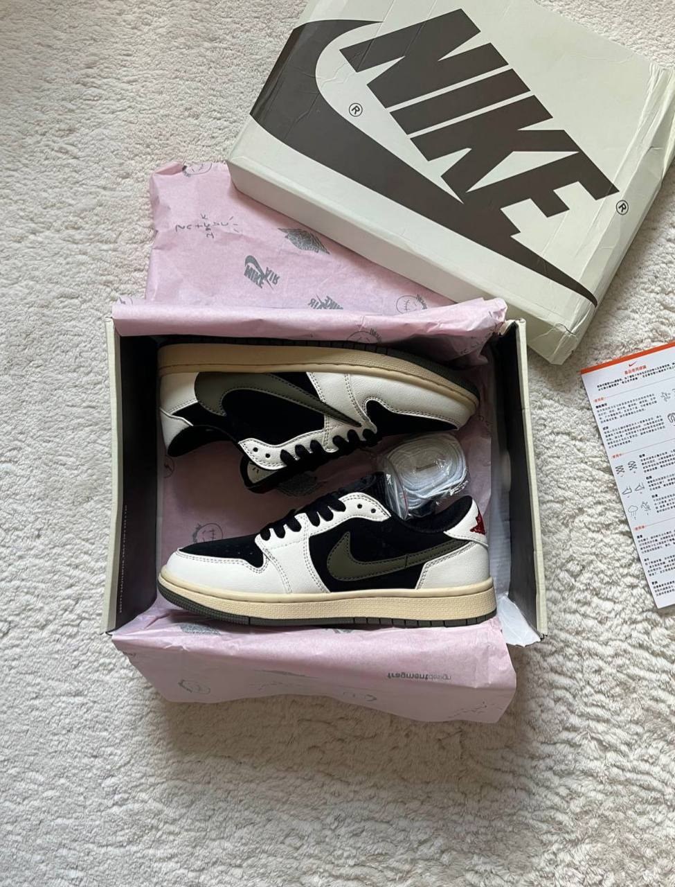 Nike Travis Scott