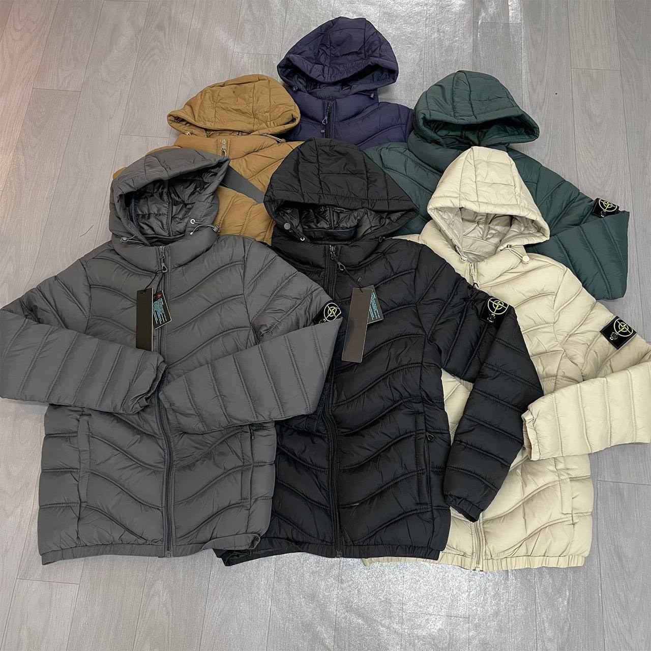 Veste Stone Island Matelassé