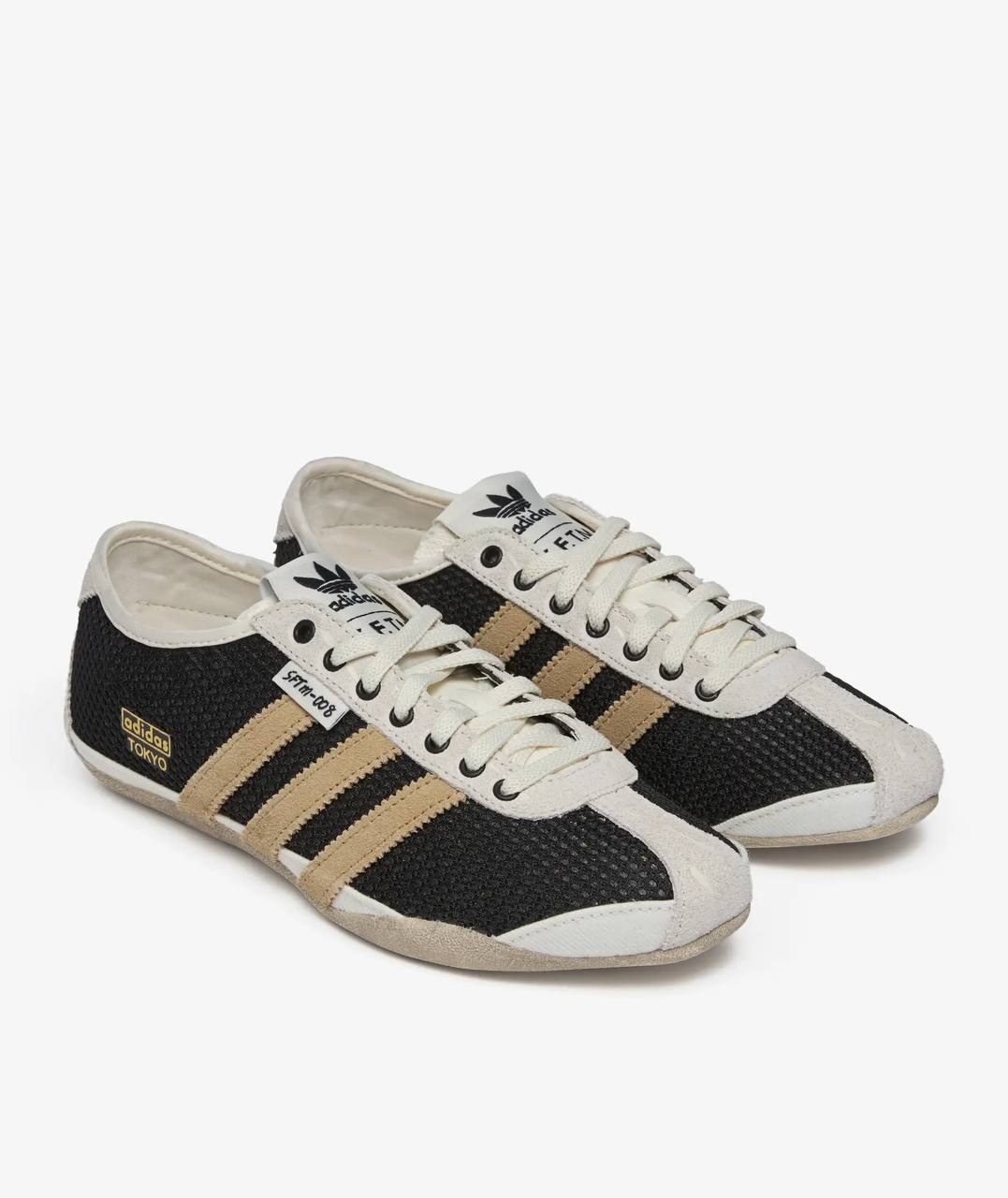 Adidas Tokyo X Song