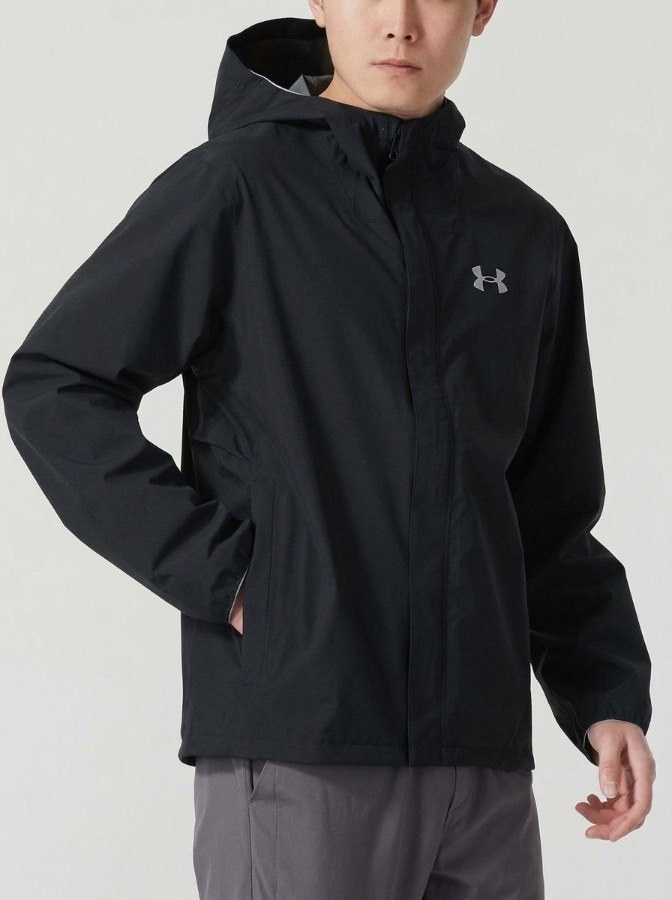 Veste Under Armour
