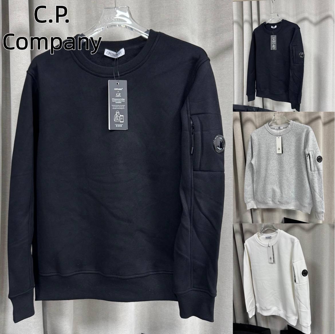 Pull CP
