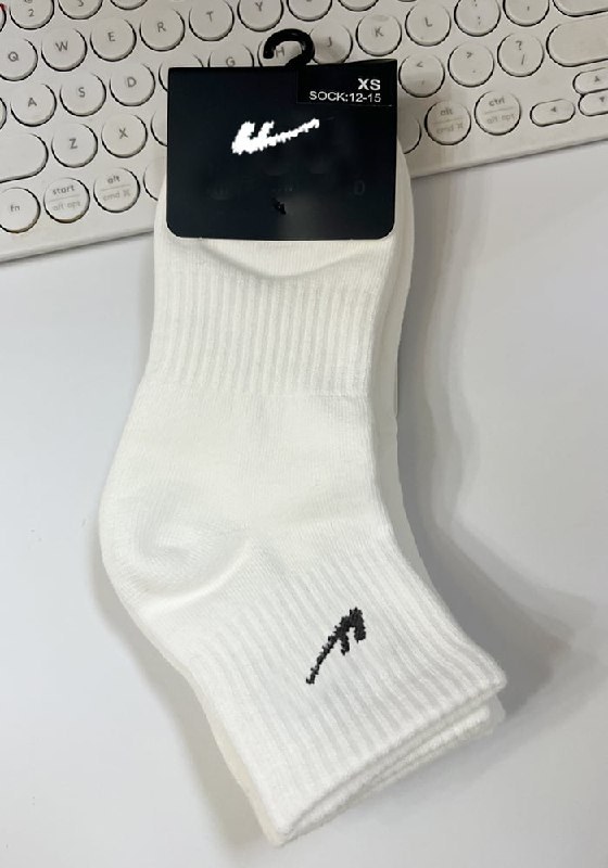 Chaussettes HL enfant coton