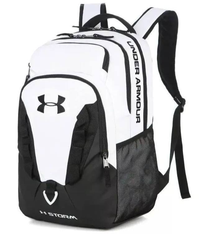 Sac À Dos Under Armour