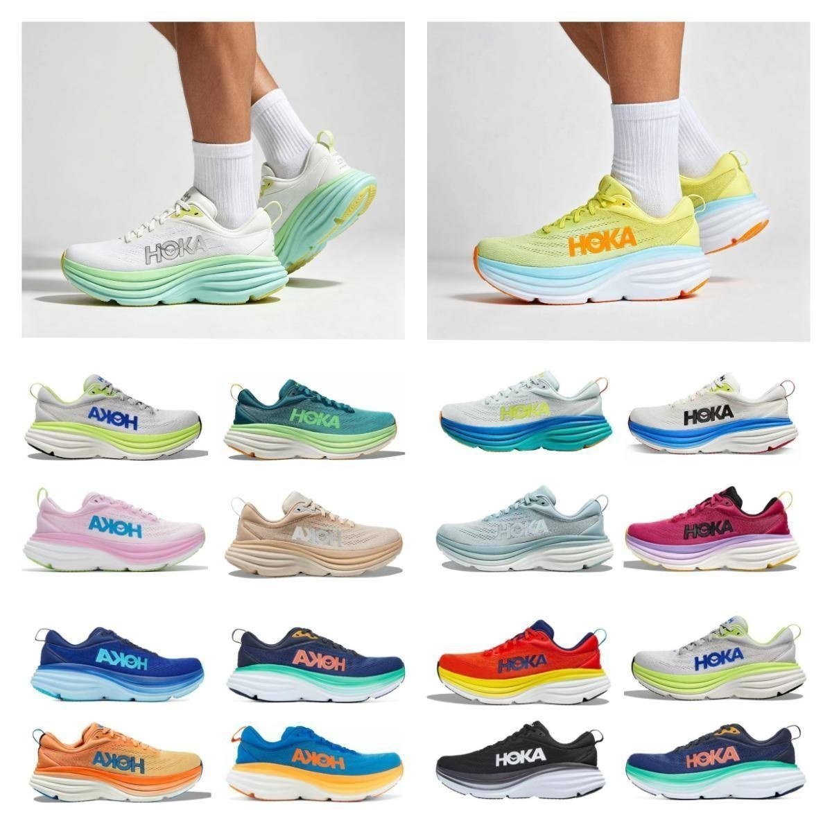Hoka Bondi 8
