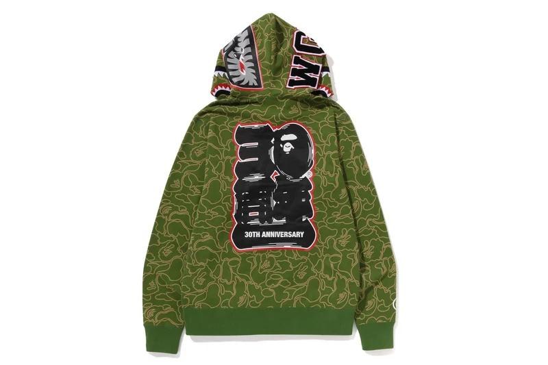 Bape hoodie