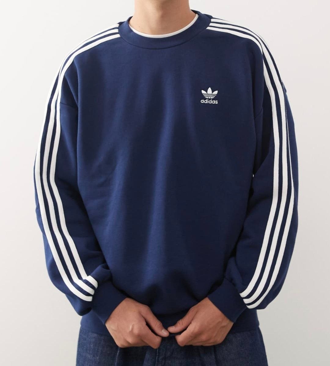 Sweat Adidas