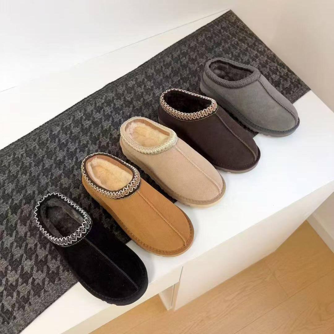UGG Tasman