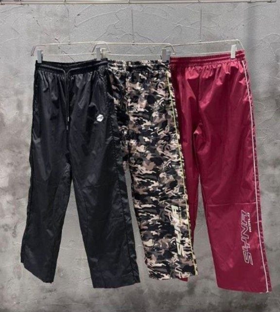 Pantalon Broken Planet