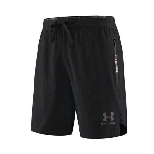 Under Armour short