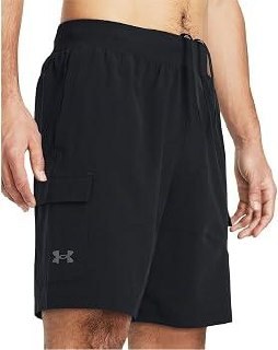 Under Armour short