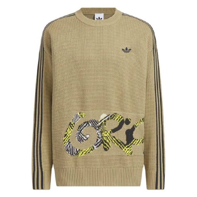Adidas sweater
