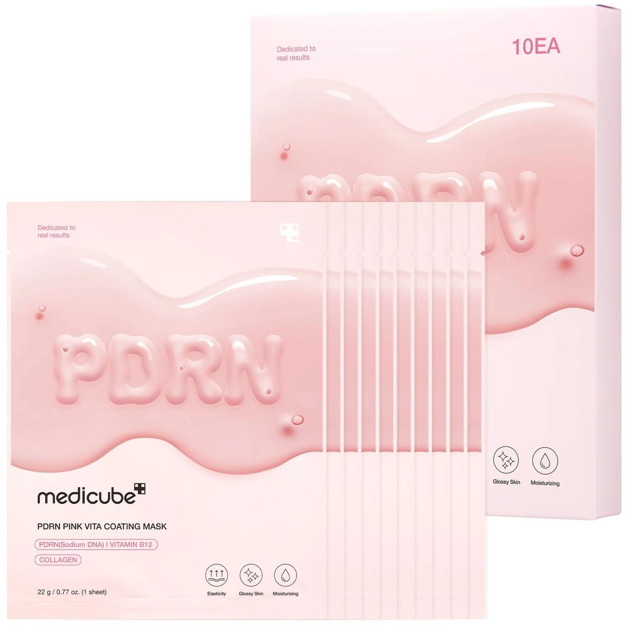 Medicube mask