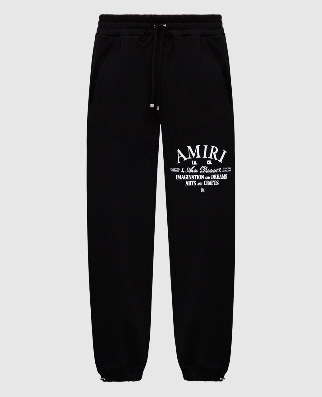 Amiri pants