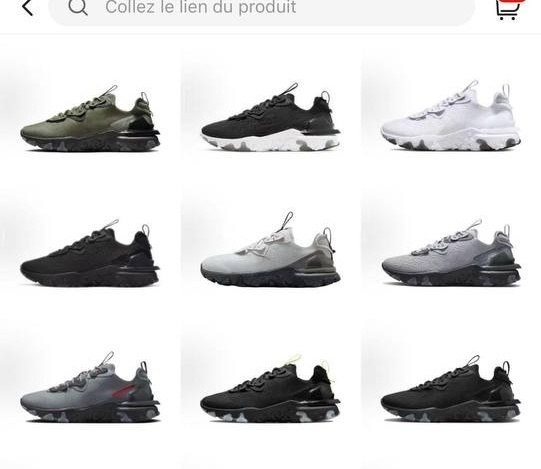 Nike React Vision