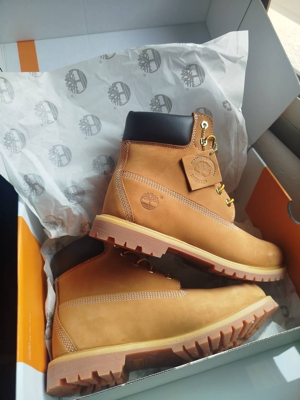 Timberland