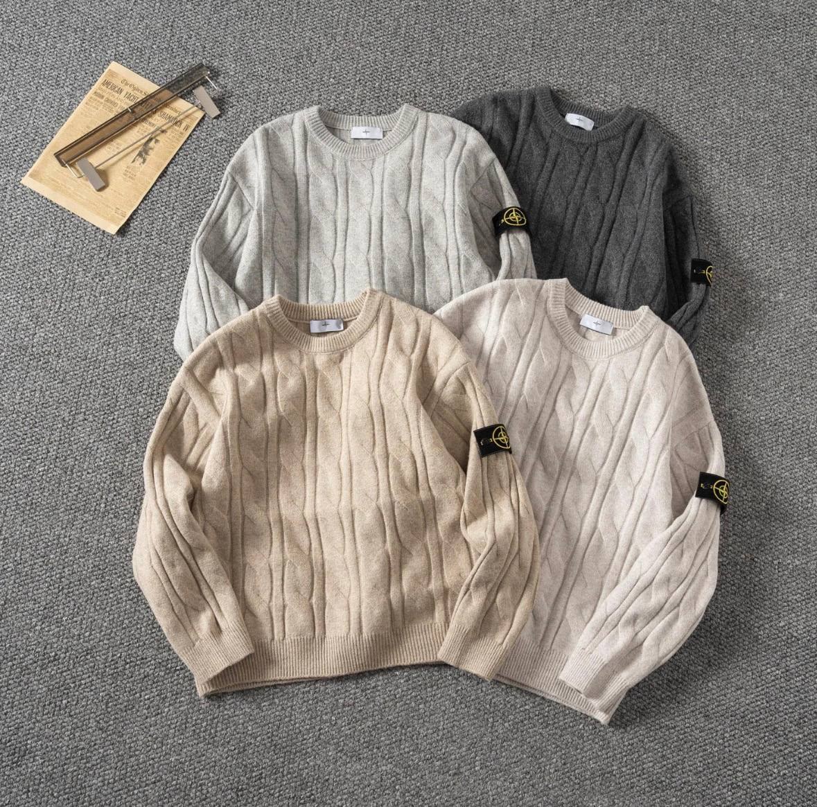 Pull Stone Island