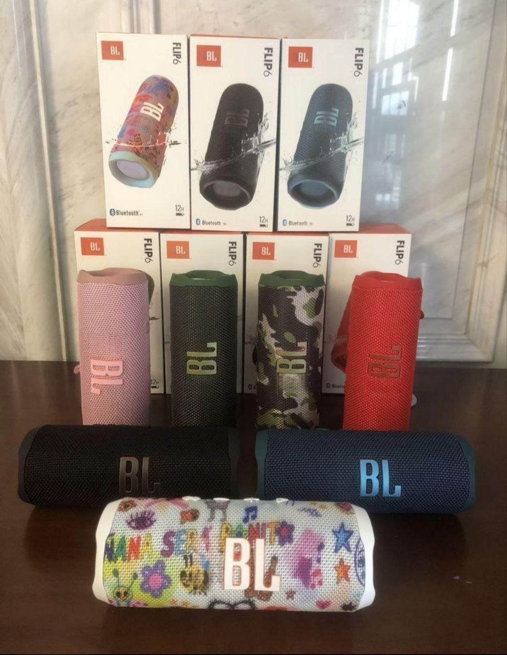 Enceinte JBL