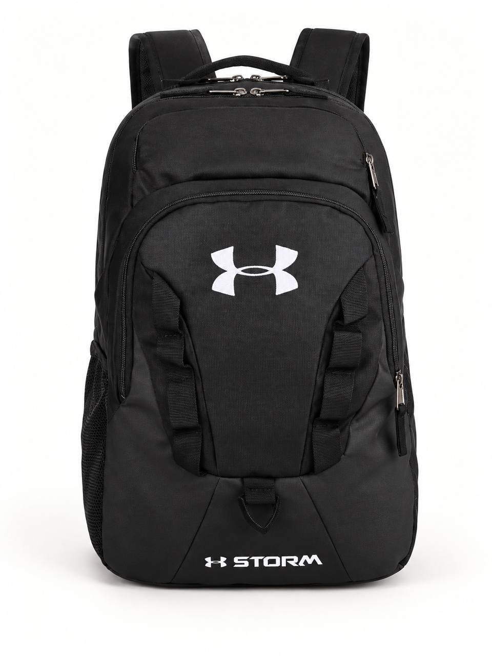 Sac À Dos Under Armour