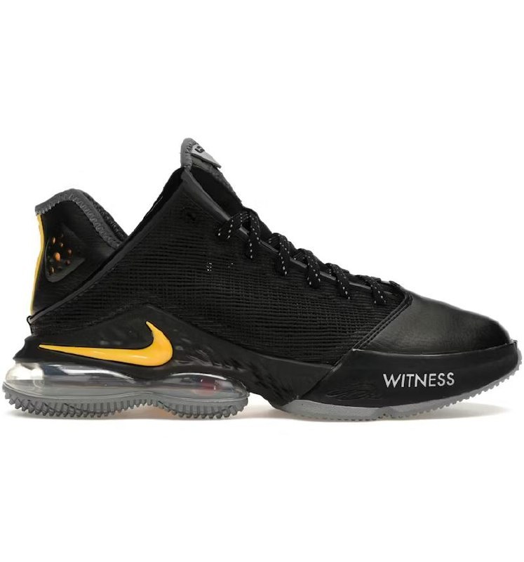 Nike LeBron