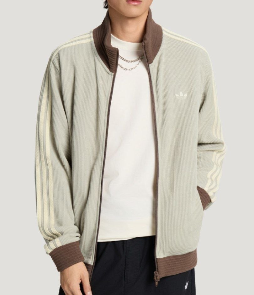 Veste Adidas unisexe