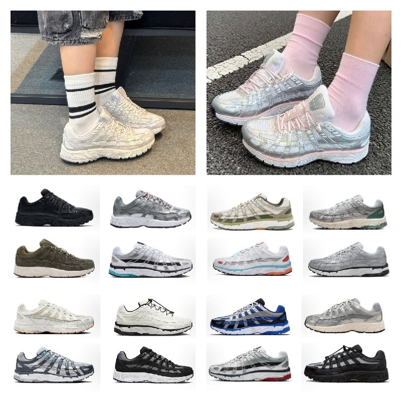 Baskets Nike Retro