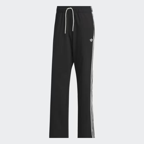 Adidas pants