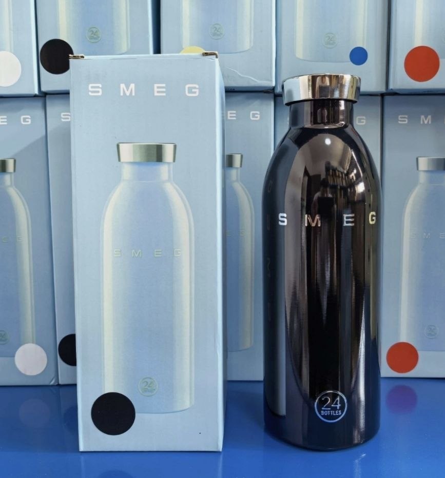 Gourde SMEG